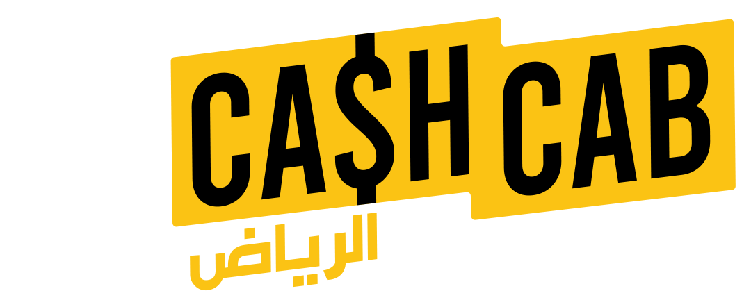 Cash Cab الرياض