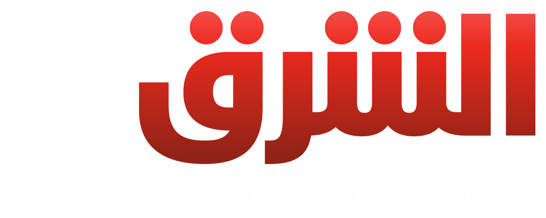 الكلمات والمؤتمرات الصحفية