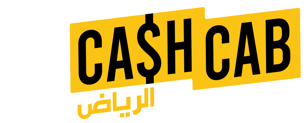 Cash Cab الرياض