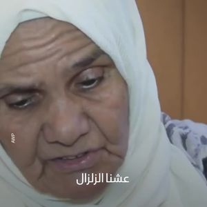 هنية.. عاصرت أعنف زلزالين في المغرب منذ قرن