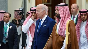 كيف تؤثر العلاقات بين الرياض وواشنطن على استقرار المنطقة؟