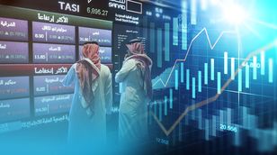 تاسي يستقر فوق 11,800 نقطة.. وهيرمس تطلق صندوقا للاستثمار في التعليم السعودي