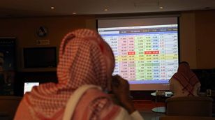 السوق السعودي | أداء إيجابي لـ"تاسي".. وارتفاعات بقطاع البنوك