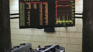 البورصة المصرية | استقرار المؤشر الرئيسي قبيل قرار "إعادة هيكلة" السوق