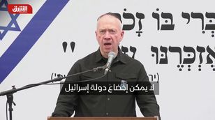 وزير الدفاع الإسرائيلي: سنضرب "حماس" و"حزب الله" ونحقق أهدافنا