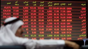 التوترات الجيوسياسية تضغط على تداولات الأسواق الخليجية