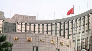 أوستوالد: التحدي الأكبر للسياسة المالية الصينية يتمثل في إعادة هيكلة ديون القطاع العقاري 