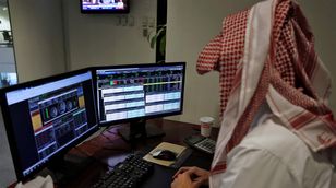 السوق السعودي.. تاسي يفتتح على ارتفاعات طفيفة وترقب المستثمرين للمحفرات الخارجية 