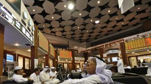 العدو: توقعات بنمو أرباح وتوزيعات البنوك والعقارات الخليجية 