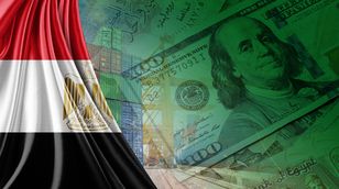 صندوق النقد الدولي لـ"الشرق": برنامج تمويل مصر سيتحرك قريبا
