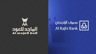 "الماجد للعود" يرتفع للحد الأقصى.. و"الراجحي" يقفز بأكبر وتيرة يومية بعامين