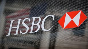 HSBC يدرس خطة لإعادة الهيكلة.. واتجاه لتخفيض عدد رؤساء الفروع