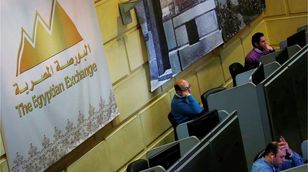 منى مصطفى: تراجع مؤشرات البورصة المصرية بضغط من مبيعات المصريين والأجانب