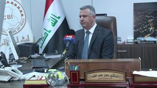 المركزي العراقي: نواصل تقليص فجوة سعر الصرف الرسمي والموازي