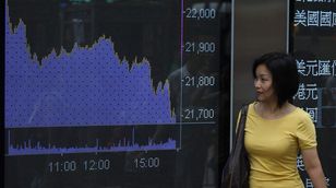 كايا بارفكايا بارف: الأزمة المصرفية في الصين يمكن أن تؤدي إلى أزمة ائتمانية عالمية 