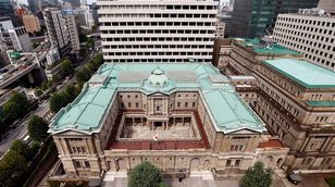راجات أغاروال: رفع بنك اليابان المركزي الفائدة سيدعم بعض القطاعات المحلية