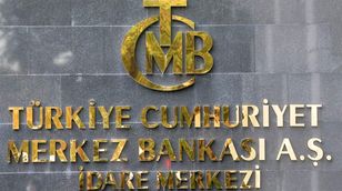 المركزي التركي يفاجئ الأسواق ويرفع الفائدة على 50%