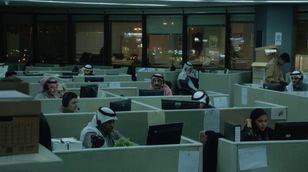 عبدالجليل: فيلم "مندوب الليل" يتصدر شباك التذاكر في السينما السعودية