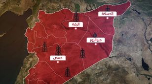 ثروات سوريا الطبيعية.. من يسيطر عليها؟