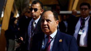 دول تقترح دعم صندوق البنك الدولي.. مصر: مستمرون بالإصلاحات الهيكلية