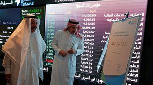 السوق السعودي | "أكوا باور".. تفوق بامتياز