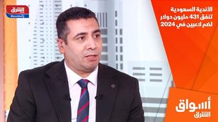 الأندية السعودية تنفق 431 مليون دولار لضم لاعبين في 2024