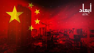 قطاع العقارات في الصين.. من النهضة إلى الأزمة