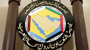 فهد بن جمعة: اتفاقية التجارة الحرة بين الخليج وتركيا فرصة للتنوع الاقتصادي