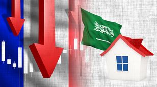 ارتفاع أسعار الإيجارات في السعودية.. وانخفاض أسهم أوروبا بسبب فرنسا