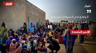 أقوال | الأمم المتحدة: الشعب السوداني عالق في جحيم العنف