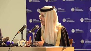 وزير الخارجية السعودي: فخورون بتحقيق النجاح واستضافة معرض إكسبو 2030
