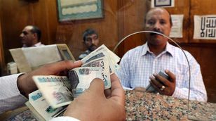 ألِن سانديب: نتوقع تراجع العملة المصرية إلى 45 جنيها للدولار 