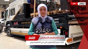 بسبب أوامر الجيش الإسرائيلي.. إخلاء مخيم الصحفيين في حي الشابورة برفح