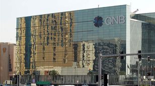 ماري سالم: بنك قطر الوطني يقود القطاع المصرفي لدعم بورصة قطر
