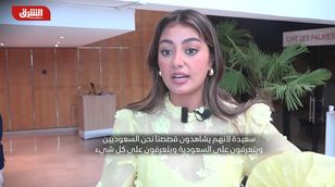 قصة قرية بدون كهرباء.. نورة فيلم سعودي يسطع في سماء كان