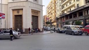 مصر تطلب 5 مليارات دولار من صندوق النقد الشهر المقبل