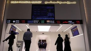 الأسواق الخليجية | ارتدادة إيجابية وعودة الزخم 