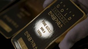أسعار الذهب.. ارتفاعات ومستويات قياسية 