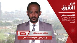 قتلى وجرحى في معارك بين الجيش السوداني والدعم السريع