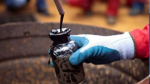 فايف: التوقعات تشير لنمو الطلب العالمي على النفط بـ 1.4 مليون برميل يومياً خلال 2024
