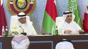 البيان الختامي لقمة مجلس التعاون الخليجي في الدوحة