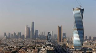 هبوط معدل التضخم السعودي لأدنى مستوى في أغسطس الماضي