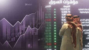 مخاوف إيرانية من عودة داعش إلى سوريا.. وأسهم الموارد البشرية تواصل ارتفاعاتها