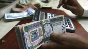 بلومبرغ إنتليجينس: بنوك السعودية تحتاج 111 مليار دولار لسد فجوة السيولة