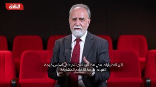 جامعة عفت.. علامة فارقة على مسار صناعة السينما بالسعودية