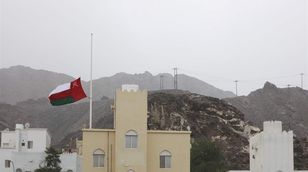 لؤي بطاينة: عمان تنتهج سياسة "حصيفة" لضبط الإنفاق وإدارة المال العام