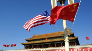 ماثيوز: يوجد اختلاف جذري بين أزمات الاقتصادين الأميركي والصيني