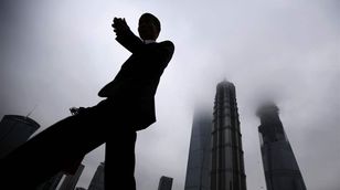 فضول: تعثر بنك "الظل الصيني" يعرض المستثمرين لخسائر بالمليارات