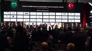 الاستثمارات العربية في تركيا