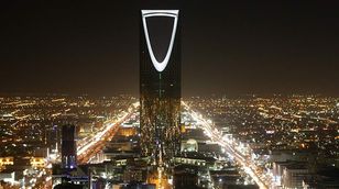 أرباح البنوك السعودية تنمو بنحو 12% في 2023